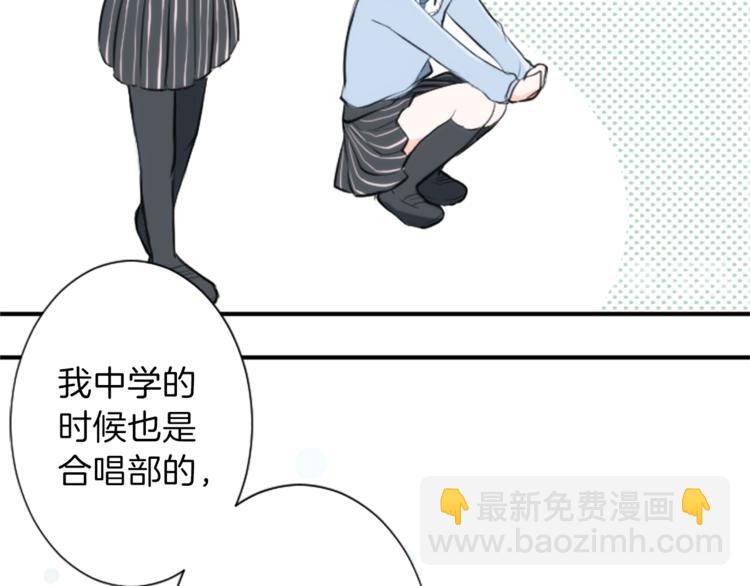 第6话 合唱练习62