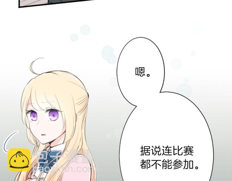 第6话 合唱练习64