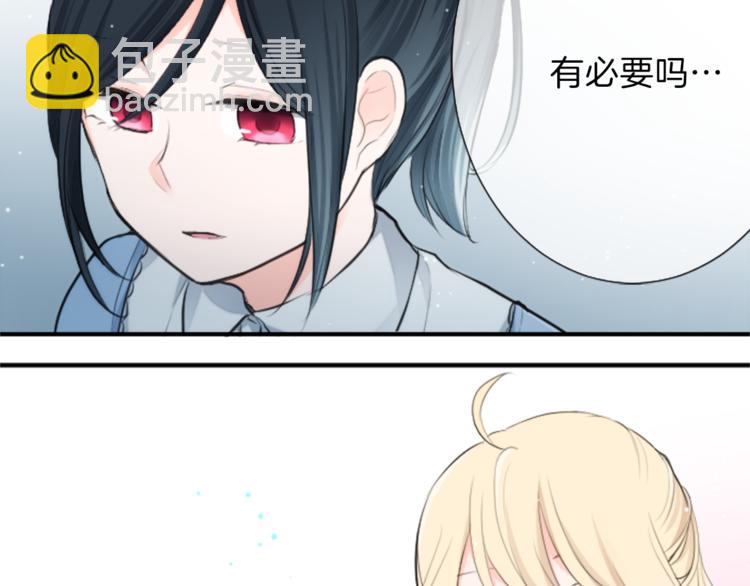 第6话 合唱练习68