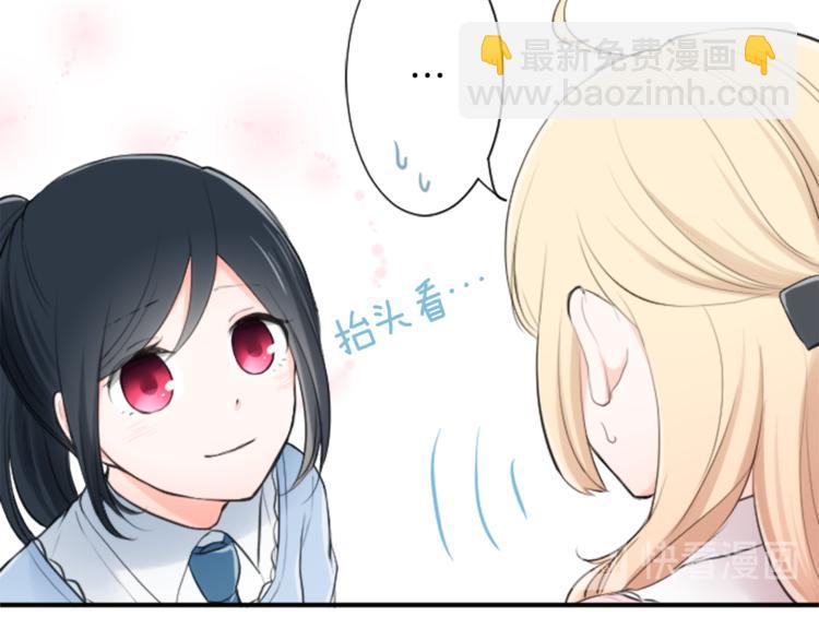第6话 合唱练习75