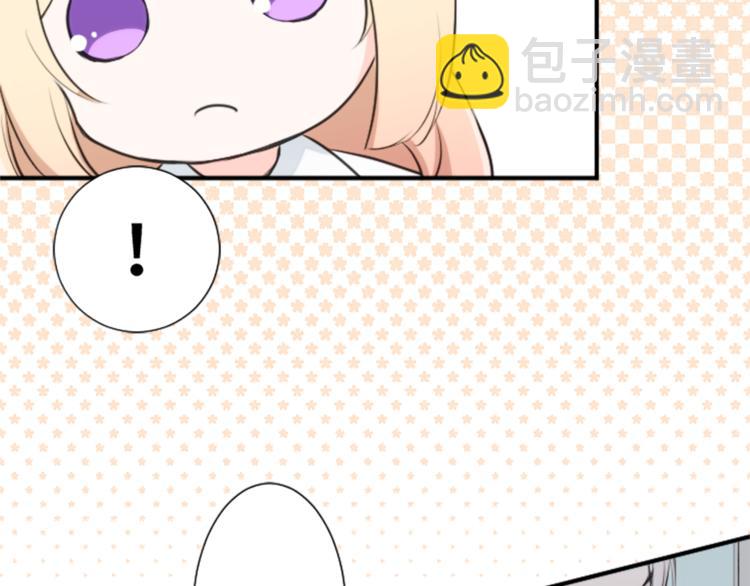 第6话 合唱练习79