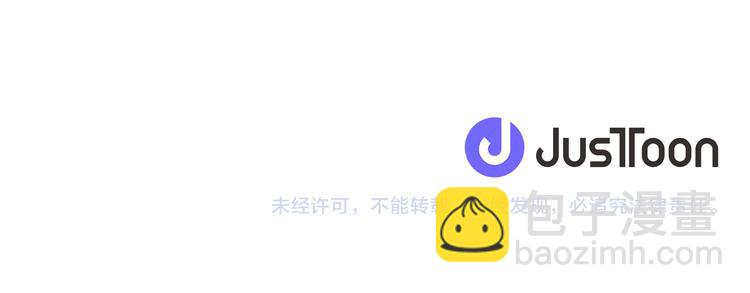 第6话 合唱练习82