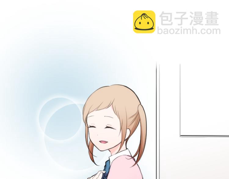 第7话 距离拉近10