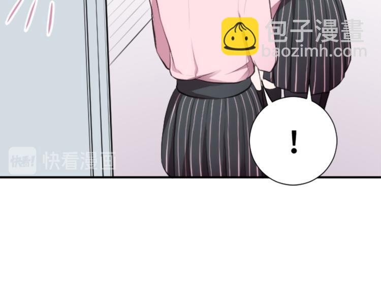 第7话 距离拉近42