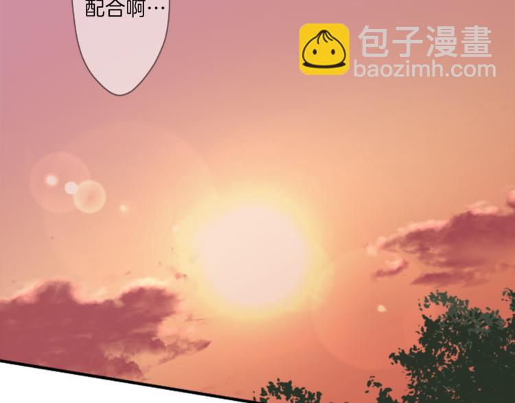 第7话 距离拉近48