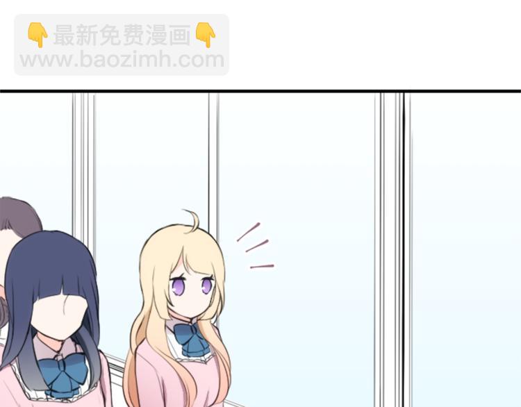 第7话 距离拉近55