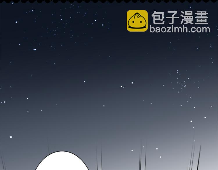 第7话 距离拉近64
