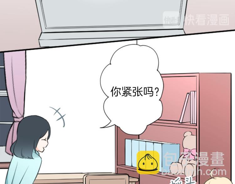 第7话 距离拉近66