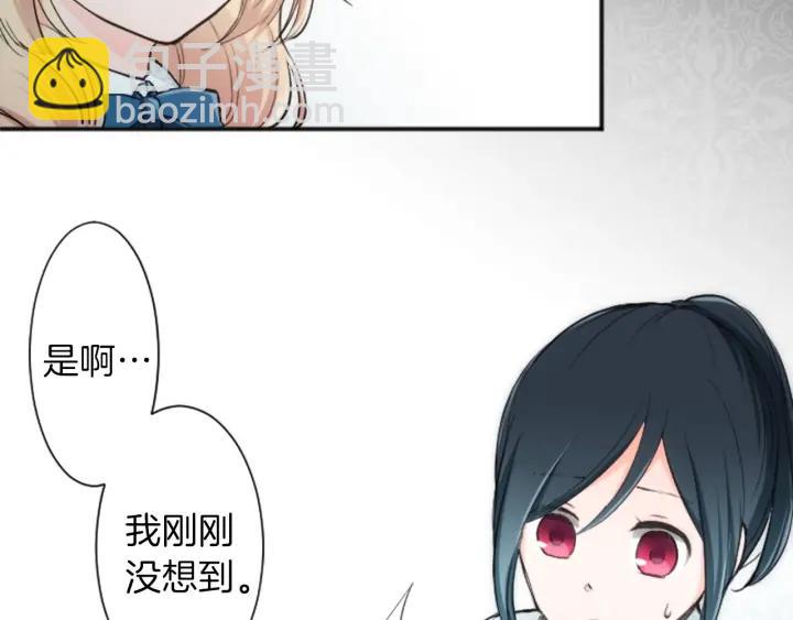 第8话 和你一起63