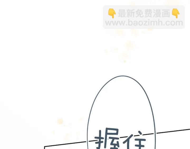 第8话 和你一起68