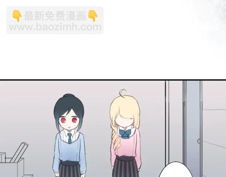 第9话 奇妙的感觉！22