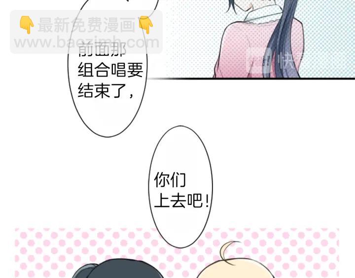 第9话 奇妙的感觉！39