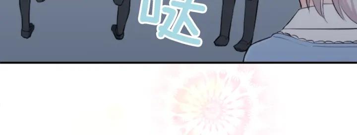 第9话 奇妙的感觉！42