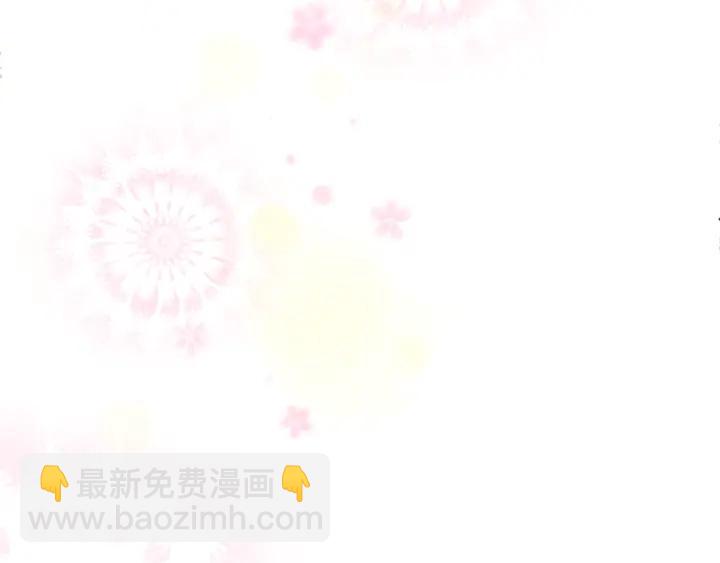 第9话 奇妙的感觉！43