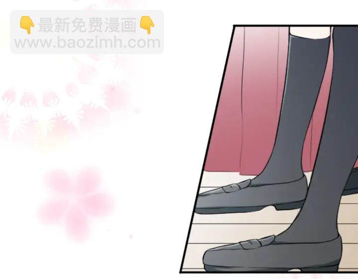 第9话 奇妙的感觉！44