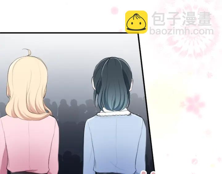 第9话 奇妙的感觉！45
