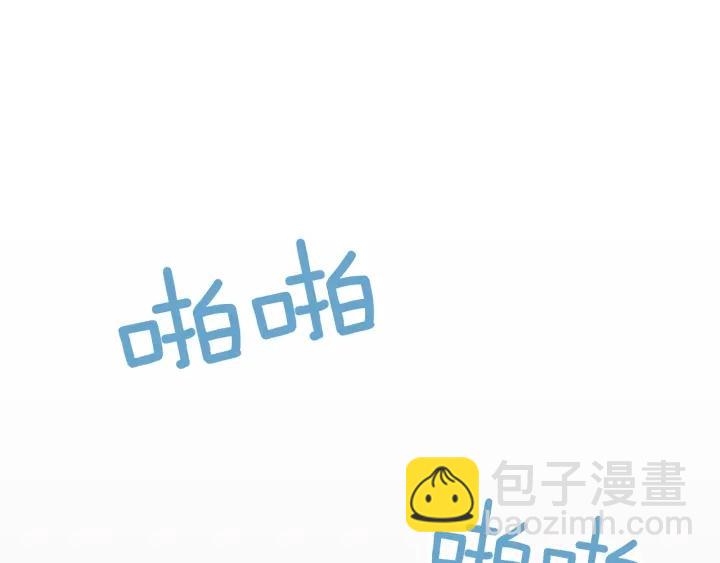 第9话 奇妙的感觉！5