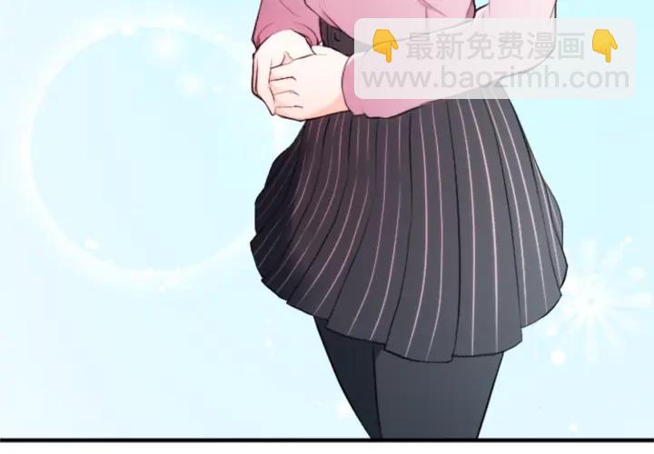 第9话 奇妙的感觉！60