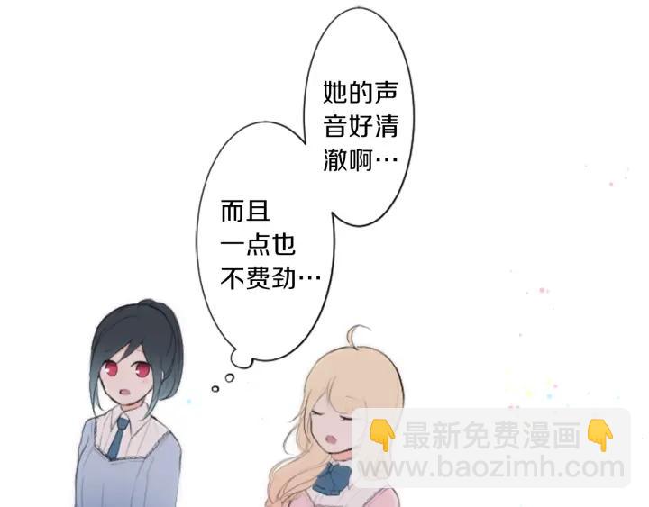 第9话 奇妙的感觉！61