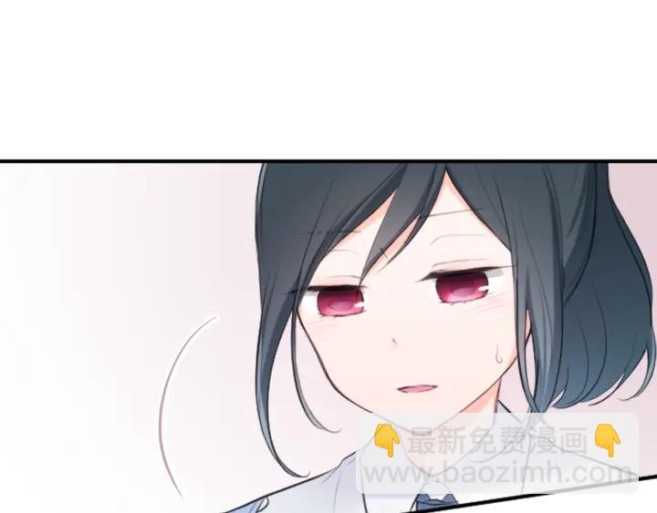 第9话 奇妙的感觉！70