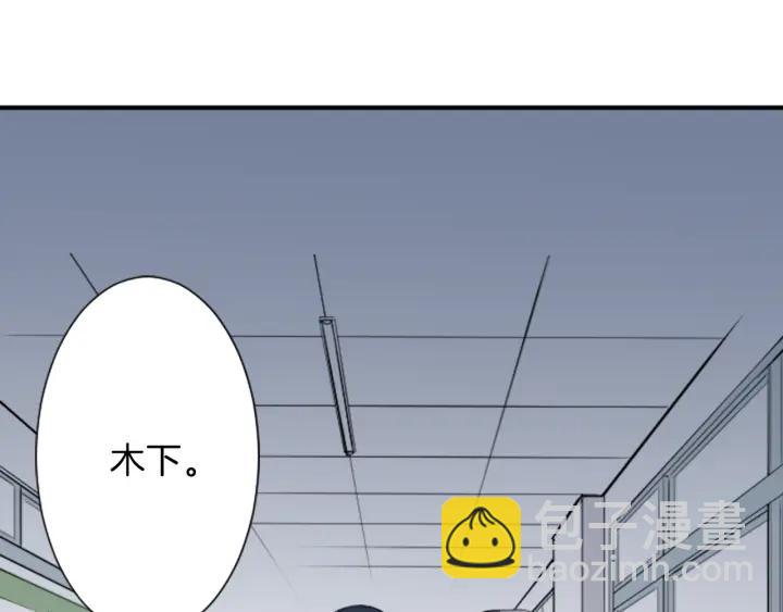 第10话 秘密45