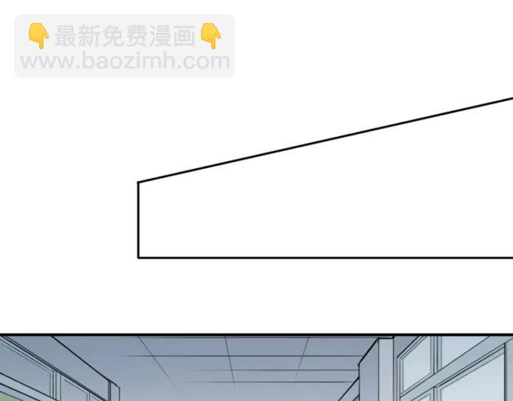 第10话 秘密70