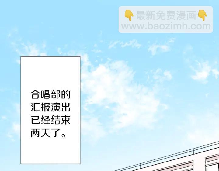 第11话 一起回家吧5