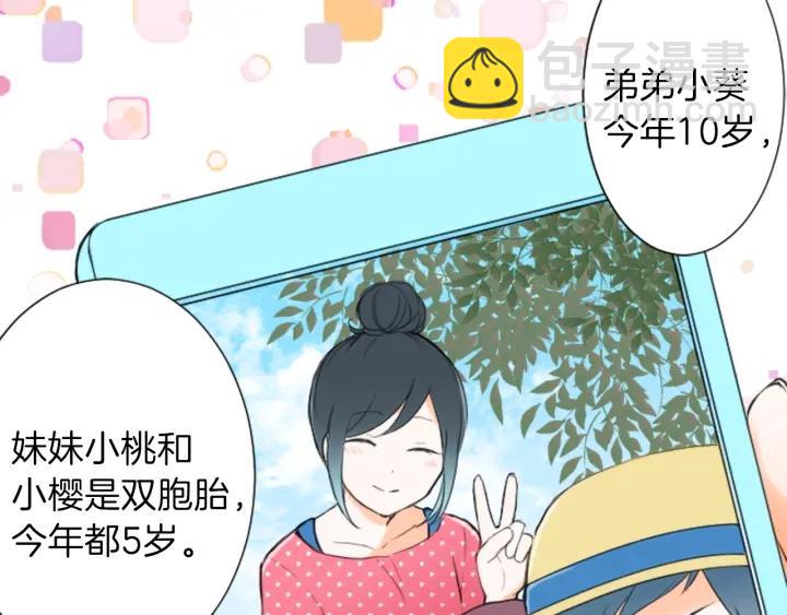 第11话 一起回家吧61