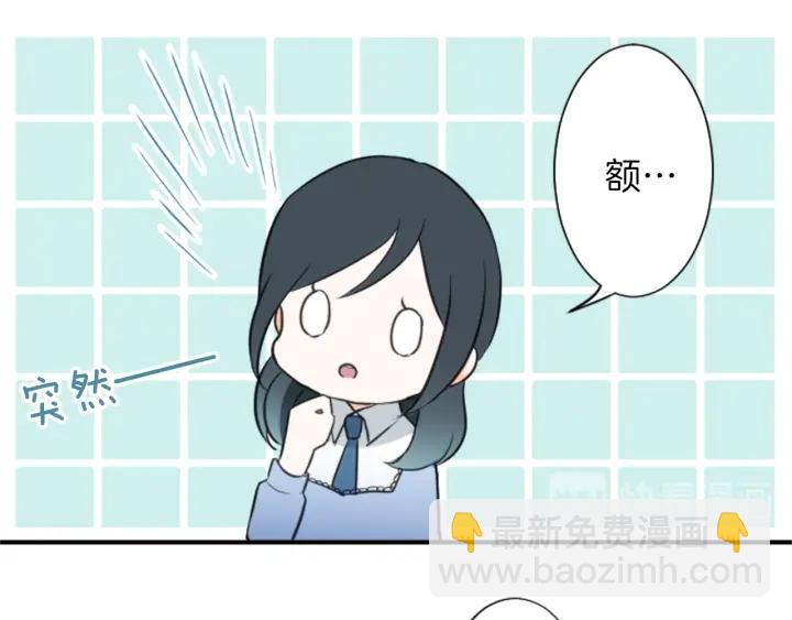 第11话 一起回家吧66
