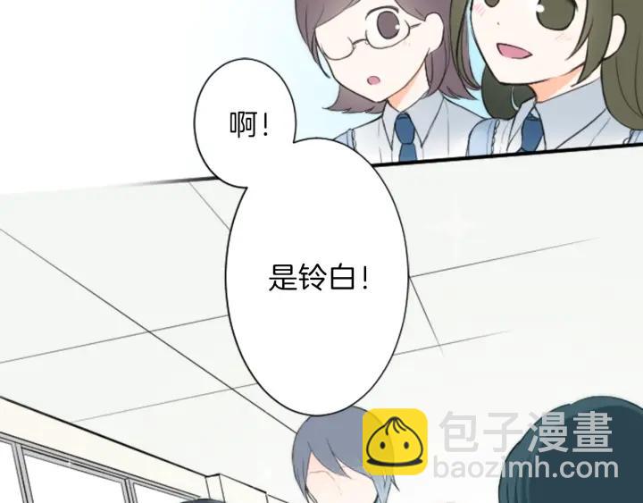第11话 一起回家吧8