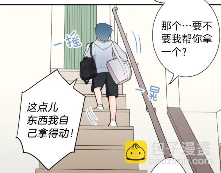 第12话 可爱的家人28