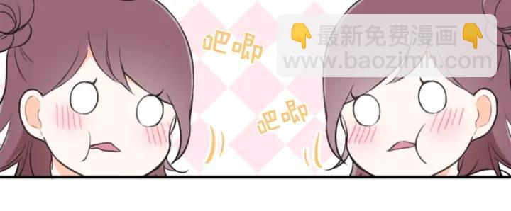 第12话 可爱的家人57