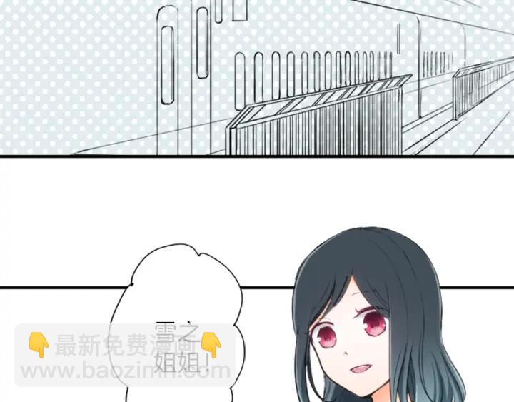第12话 可爱的家人6
