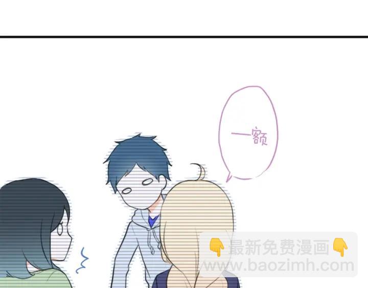 第12话 可爱的家人63