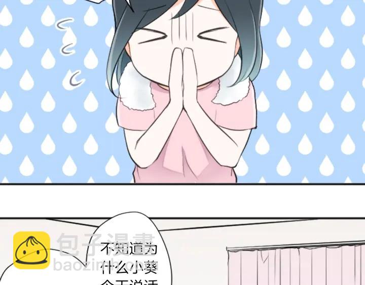 第12话 可爱的家人68