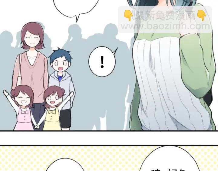第12话 可爱的家人7