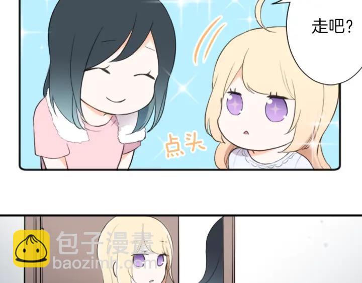 第12话 可爱的家人79