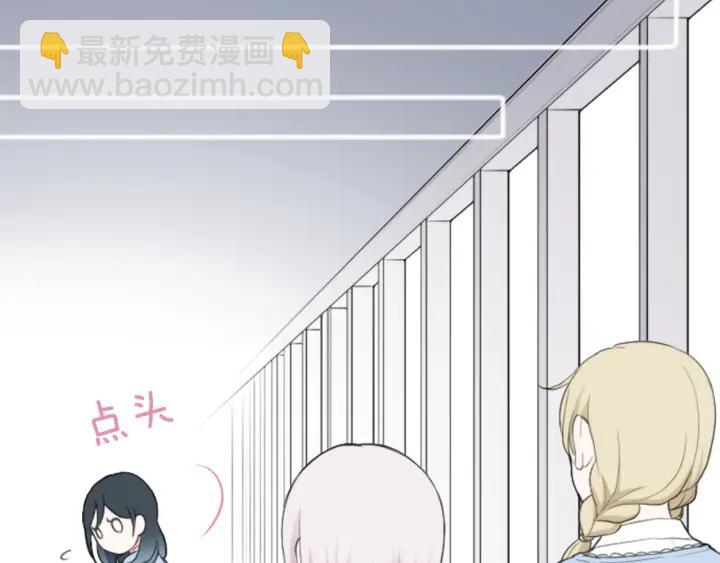 第14话 要成为队长吗？39