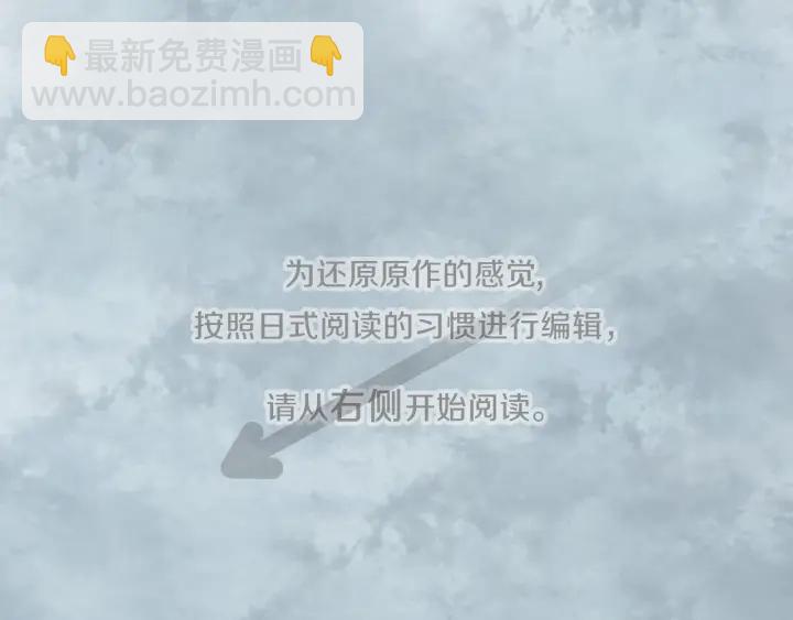 第14话 要成为队长吗？4
