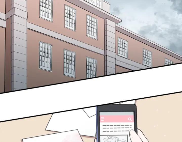 第14话 要成为队长吗？72