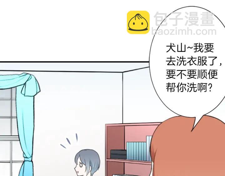 第14话 要成为队长吗？75