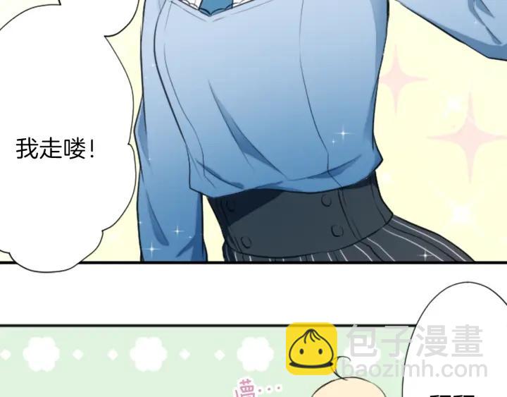 第16话 寻找神秘少女10