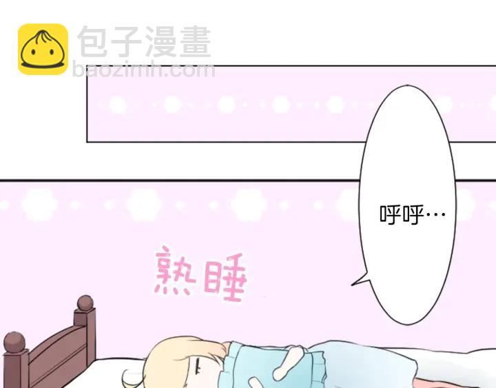 第16话 寻找神秘少女12