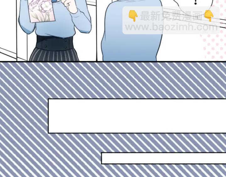 第16话 寻找神秘少女19