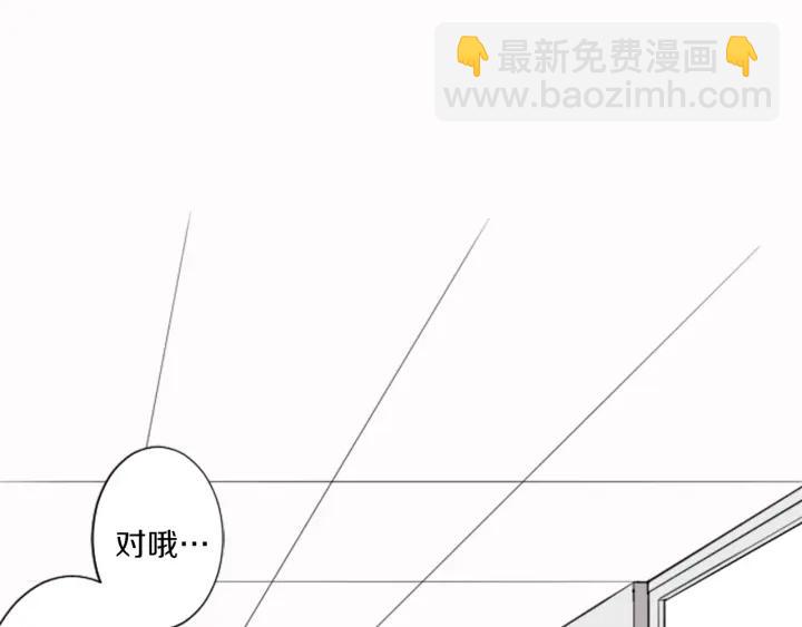 第16话 寻找神秘少女41