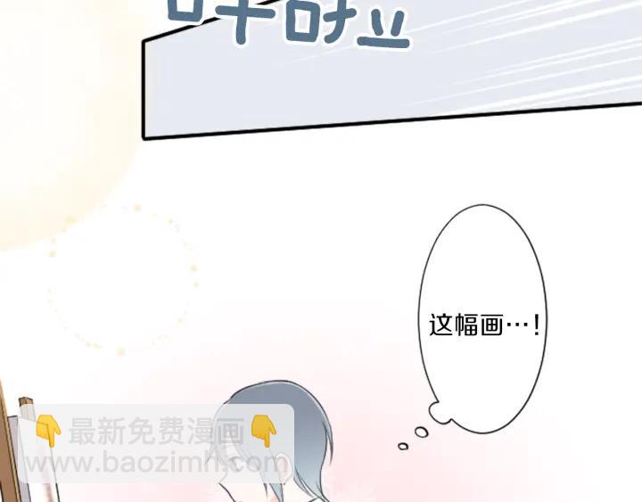 第16话 寻找神秘少女46