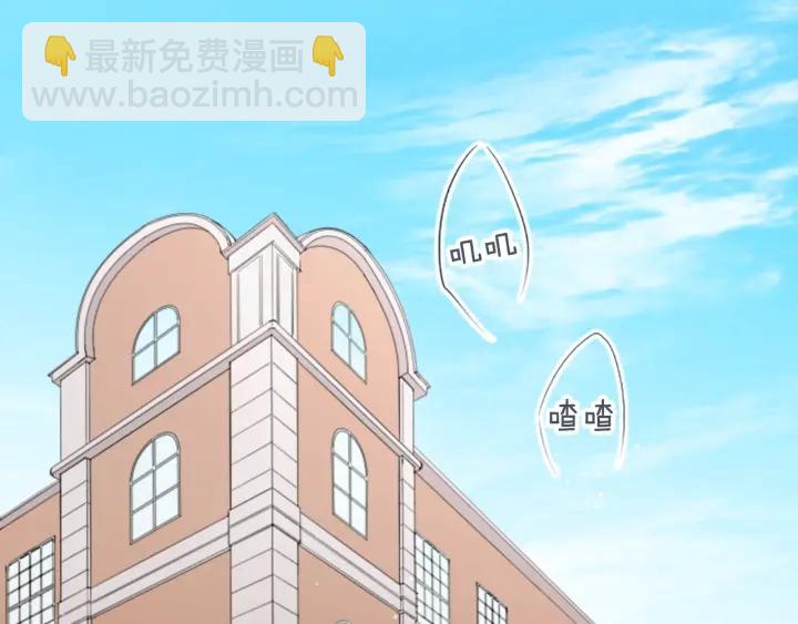 第16话 寻找神秘少女5