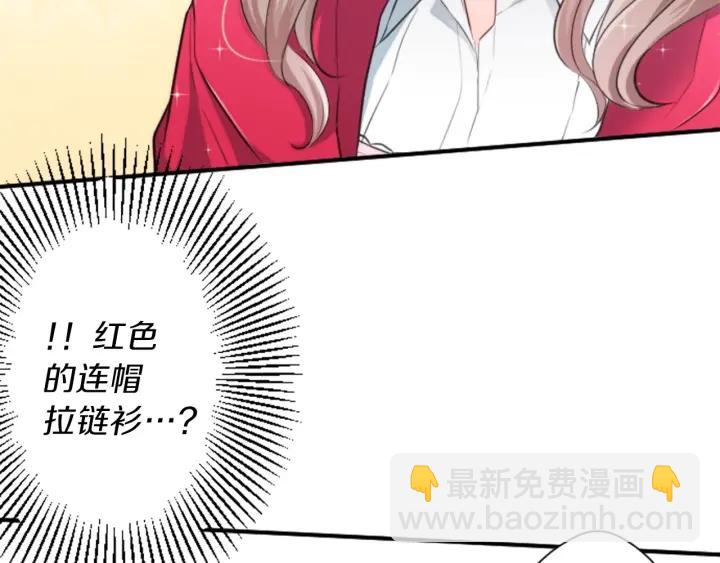 第16话 寻找神秘少女60