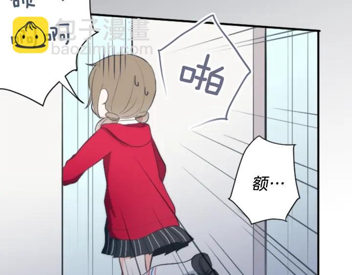 第16话 寻找神秘少女64