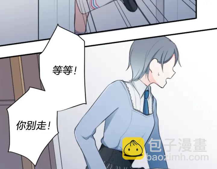 第16话 寻找神秘少女65